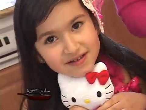 Elaina S Hello Kitty Birthday Party Baked Goods Samira S Kitchen 96