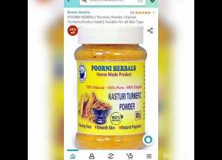 Kasturi Turmeric Powder Amazon Homemade