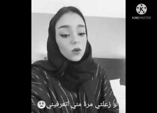  زينة عماد اوعديني تصميمي Zina Emaad Iw3idini