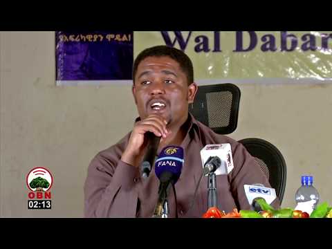 PMNO Shimallis Abdiisaa