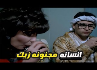  ممدوح عبد العليم سايب كل المصايب اللي حواليه ومعجب بآثار الحكيم انسانه مجنونه زيك