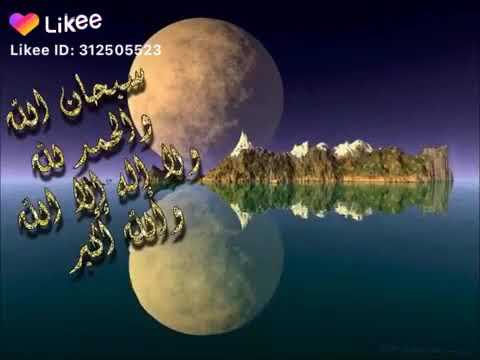 اجمل دعاء دعاء البراك جميل جدا