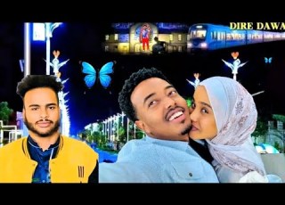  Daawannaa Magalaa Dire Dawa Yero Galgalaa Jafe Tube Fi Zakkii Dallas
