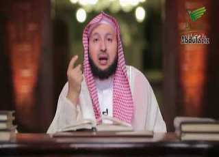 أسرار القرآن 4 الحلقة 15