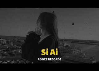  Tayna Si Ai ROOZE REMIX 2025
