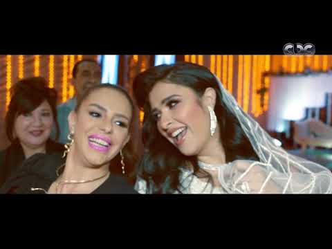 اللى مالوش كبير عمر كمال ولع فرح الخديوي وغزل