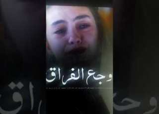  اغنيه انا بيت قديم