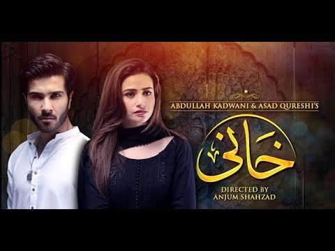 Khaani OST Rahat Fateh Ali Khan Geo Entertainment Khaani OST Rahat Fateh Ali Khan Geo Entertainment