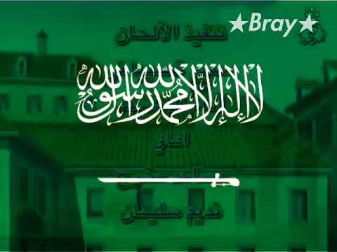 Romeo No Aoi Sora Romeo Blue Skies Arabic Islamic Dub Op 2 Version Bray
