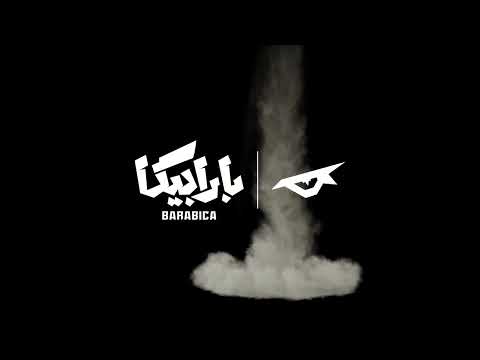 سقاني الهوى أبو مدين التلمساني