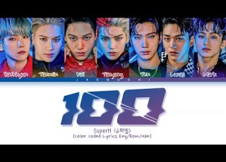  SuperM 100 Lyrics 슈퍼엠 100 가사 Color Coded Lyrics