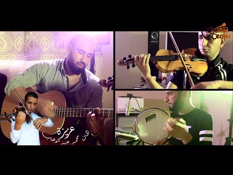 محمد عادل جواد عزيزة محمد عبد الوهاب محمد عادل جواد عزيزة محمد عبد الوهاب