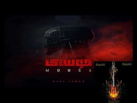 موسيقى فيلم موسى خالد ألكمار