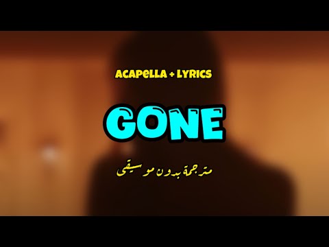 BLACKPINK Rosé Gone مترجمة بدون موسيقى Acapella With Lyrics BLACKPINK Rosé Gone مترجمة بدون موسيقى Acapella With Lyrics