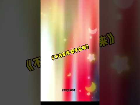 The Real Secret Of Korean Boys Bodies Korea Boy Girl Body Edit