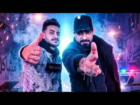 انا من الطالبيه الوحش منين بلا خوف مبخفش واخاف من ايه مش معنى أن انا فى ايديا الفيب الجن و هادى