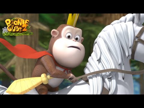 Boonie Cubs Prince And Princess NEW EPISODES SEASON 2 EP 4