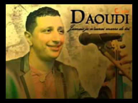 Galou Liya Ghir Nsaha