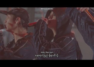 BTS Into The Sun Myanmar Subtitle