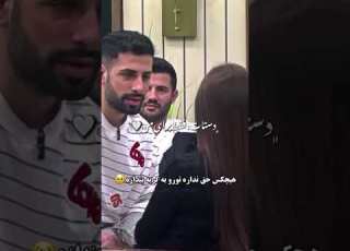 اما هیچکس حق نداره تورو ب گریه بندازه Elsed