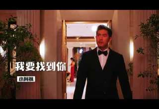 小阿枫烟嗓版 我要找到你 句句深情 没点故事真唱不出来这味道