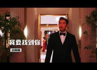 小阿枫烟嗓版 我要找到你 句句深情 没点故事真唱不出来这味道