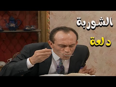 لما تكون مدايق من الشغل وترجع البيت عشان تفطر تلاقي الأكل مش على مزاجك لما تكون مدايق من الشغل وترجع البيت عشان تفطر تلاقي الأكل مش على مزاجك