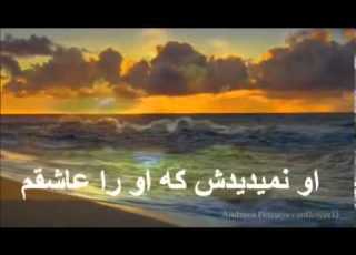 سروده ای بنام تشنۀ دیدار از محمد نوری
