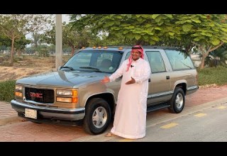 تم البيع سوبربان 99 1500