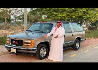  تم البيع سوبربان 99 1500