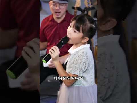 一首 哇啊啊啊啊 的歌 大家都會嗎 唱歌 翻唱 抖音熱歌