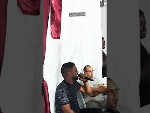 في خاطر الناس الي لقحت قوي لبرا دقي على كيفك الشاب مجيد