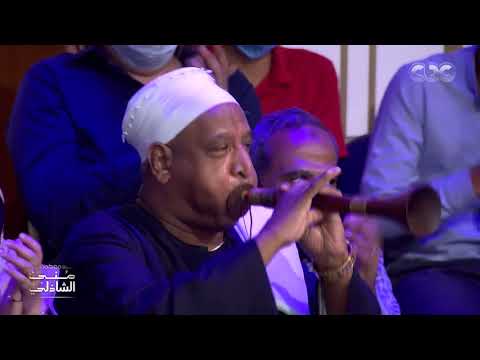 بالنبوت رقصة فرقة رضا على أغنية البت بيضا مع منى الشاذلي