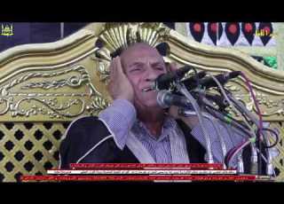  من سورة القصص 25 09 2019