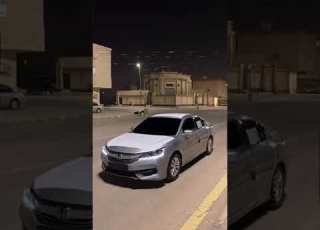 قلطني ورحبي