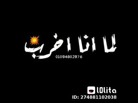 النوافله
