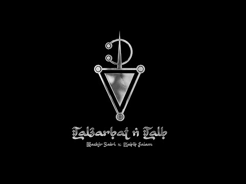 Bachir Zairi X HabibSalam Tal3arbat N Talb Official Remix