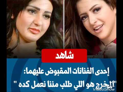 المخرج خالد يوسف ضحك علينا بخصوص فيديو شيما الحاج ومن فاروق