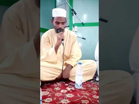 الشيخ منذر ضاحي ما تيسر من سورة قاف