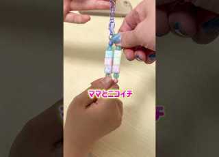  I Made A Keychain That Might Solve My Mother S Problems PR Greenocean Resin Mugimamadiy