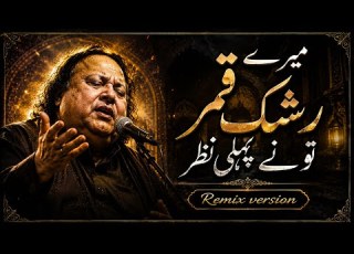  Heart Touching Qawwali 2026 Best Sufi Qawwali Soulful Kalam New Qawwali Ishq Qawwali