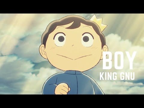 王様ランキング King Gnu BOY 繁體中文字幕