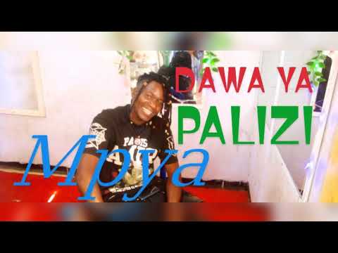 NYANDA MLOLA KIKUNDI DAWA YA PALIZI MYPA Official Audio 0743308688