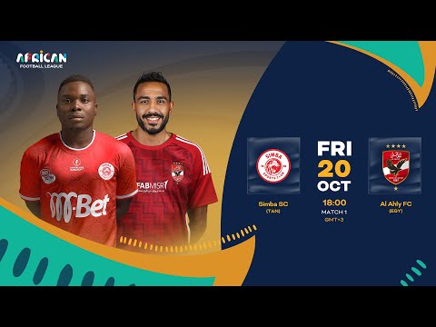 Replay Simba SC V Al Ahly FC English
