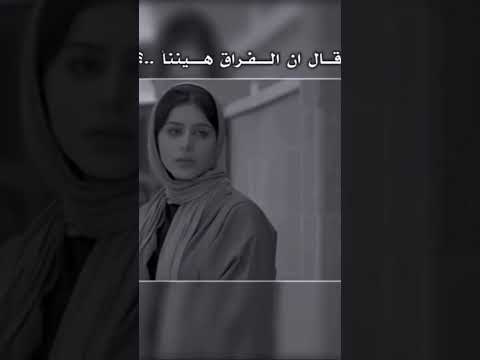 لاتحملني سبب هذه الي صار تره محد مات من الفراك تصميم فيديوهات ستوريات