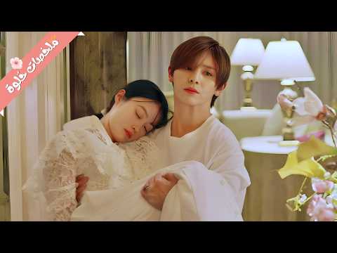 مدير شركة مغرور بينجبر يتجوز موظفة عنده زواج مزيف مقابل الفلوس لكنه بيقع في حبها بجد ملخص مسلسل