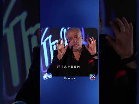 آنکات با علیرضا امیرقاسمی و مسعود جمالی در تلویزیون و یوتوب Tapesh طپش