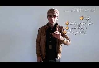 حالات وتس اب اجمل الشعار الخليجيه