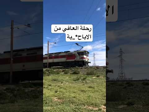 رحلة التعافي Life اكسبلور Motivational Vlog Minivlog Travel Sports ترند Parkour تيك توك