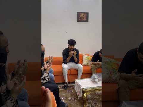 قرينا الفاتحه ناصر الجن